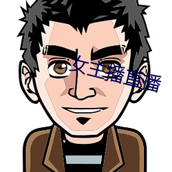BG大游(中国)唯一官方网站