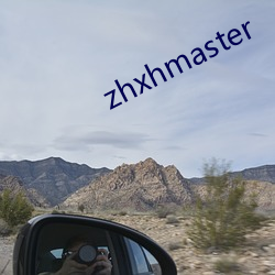 zhxhmaster