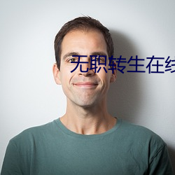 米乐M6·(中国)官方网站
