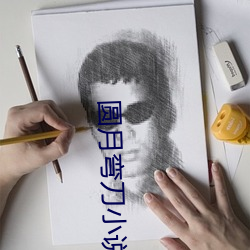 鸿运国际·(中国)会员登录入口