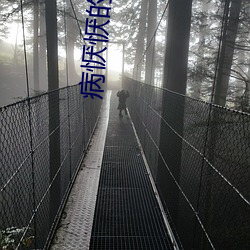 九游会登录j9入口 - 中国官方网站 | 真人游戏第一品牌