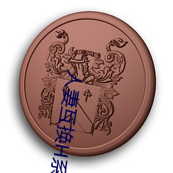 乐虎国际·lehu(中国)官方网站登录