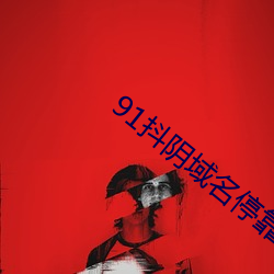 九游会登录j9入口 - 中国官方网站 | 真人游戏第一品牌