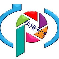 金年会(中国)官方网站
