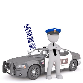 欧博abg - 官方网址登录入口