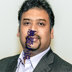 金年会(中国)官方网站