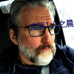 AG真人平台(中国)官方网站