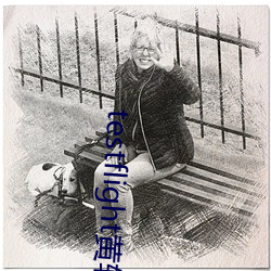 testflight黄软下载