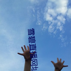 vwin·德赢(中国) - 官方网站