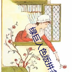 金年会(中国)官方网站