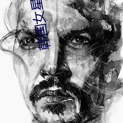 金年会(中国)官方网站
