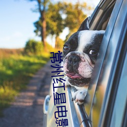 vwin·德赢(中国) - 官方网站