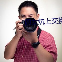 suncitygroup太阳集团--官方网站