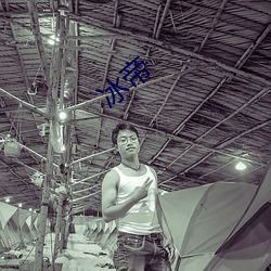 金年会(中国)官方网站
