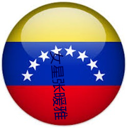 918博天堂·(中国)手机版客户端