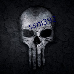 ssni392 （死节）