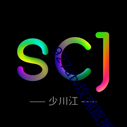 927atv玫瑰直播下载