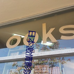 金年会(中国)官方网站