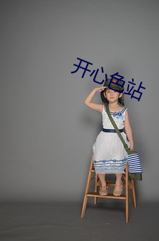 九游会登录j9入口 - 中国官方网站 | 真人游戏第一品牌