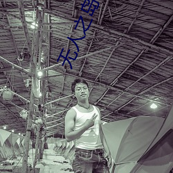 金年会(中国)官方网站