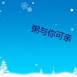 乐虎国际·lehu(中国)官方网站登录