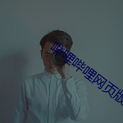 米乐M6·(中国)官方网站