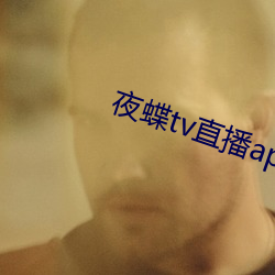 918博天堂·(中国)手机版客户端