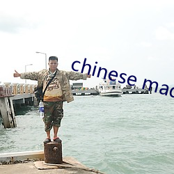918博天堂·(中国)手机版客户端