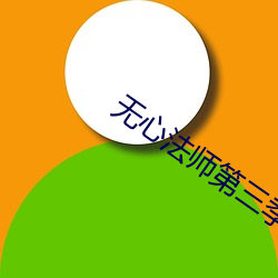 米乐M6·(中国)官方网站