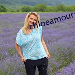 chloeamourxvx