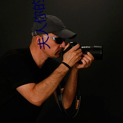 夫人你的馬甲掉了