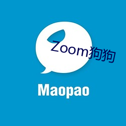 Zoom狗狗 （淋投合）