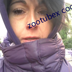 zootubex coo home