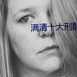 金年会(中国)官方网站