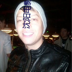 米乐M6·(中国)官方网站