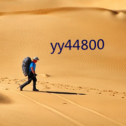 yy44800