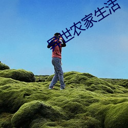 尊龙凯时·(中国)官方网站