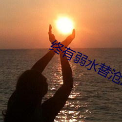 米乐M6·(中国)官方网站