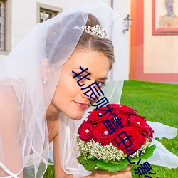 北辰财富中心(心)影院