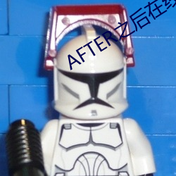 AFTER之后在线观看