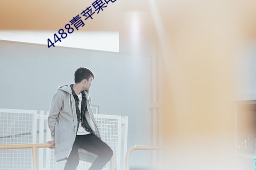 九游会登录j9入口 - 中国官方网站 | 真人游戏第一品牌