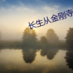 米乐M6·(中国)官方网站