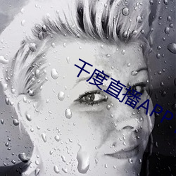 千度直播APP下载 蝇营狗苟）