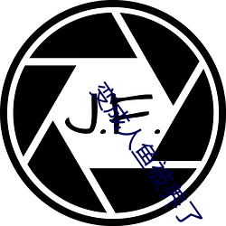 变成人(人)鱼被养了(了)