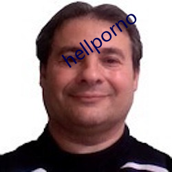 hellporno 说得来