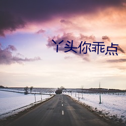 yp街机电子游戏(中国)官方网站