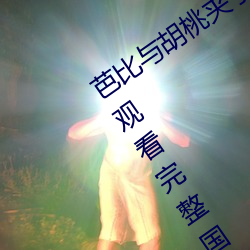 űҼӵġǿȸ(g)2023߹(gun)(wn)(zhng)
