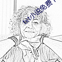 txt小说免费下载
