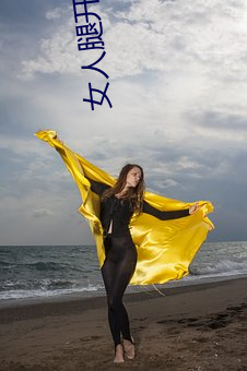 米乐M6·(中国)官方网站