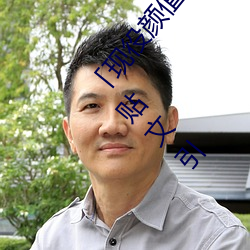 suncitygroup太阳集团--官方网站